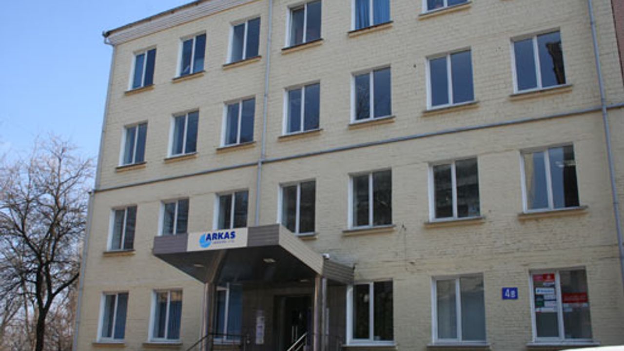 Arkas Line, Kiev Ofisini Açtı