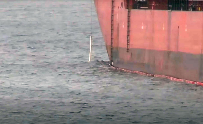 Tanker K Onset, İspanya'nın Ceuta limanındaki petrol sızıntısı nedeniyle gözaltına alındı