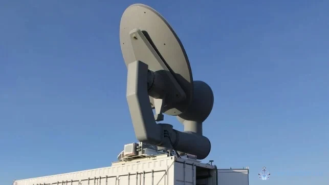 A F R L Chimera Microwave Weapon System Air Force